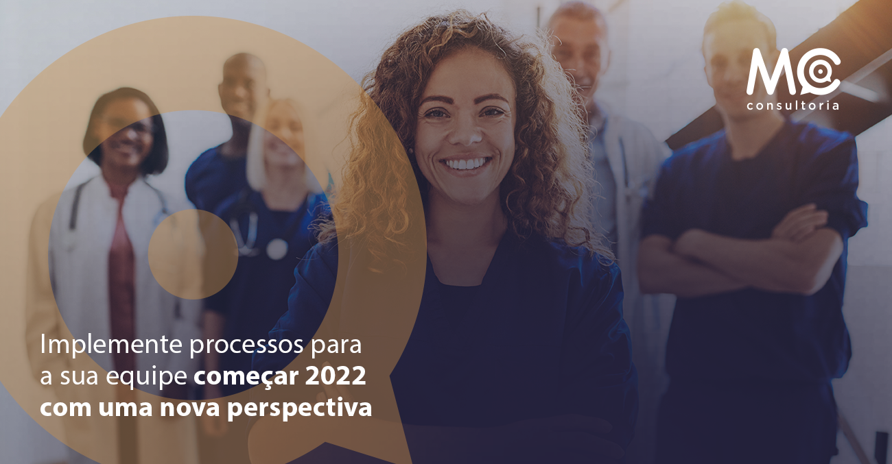 mc-consultoria_processos-para-a-sua-equipe-começar-2022-02-blog