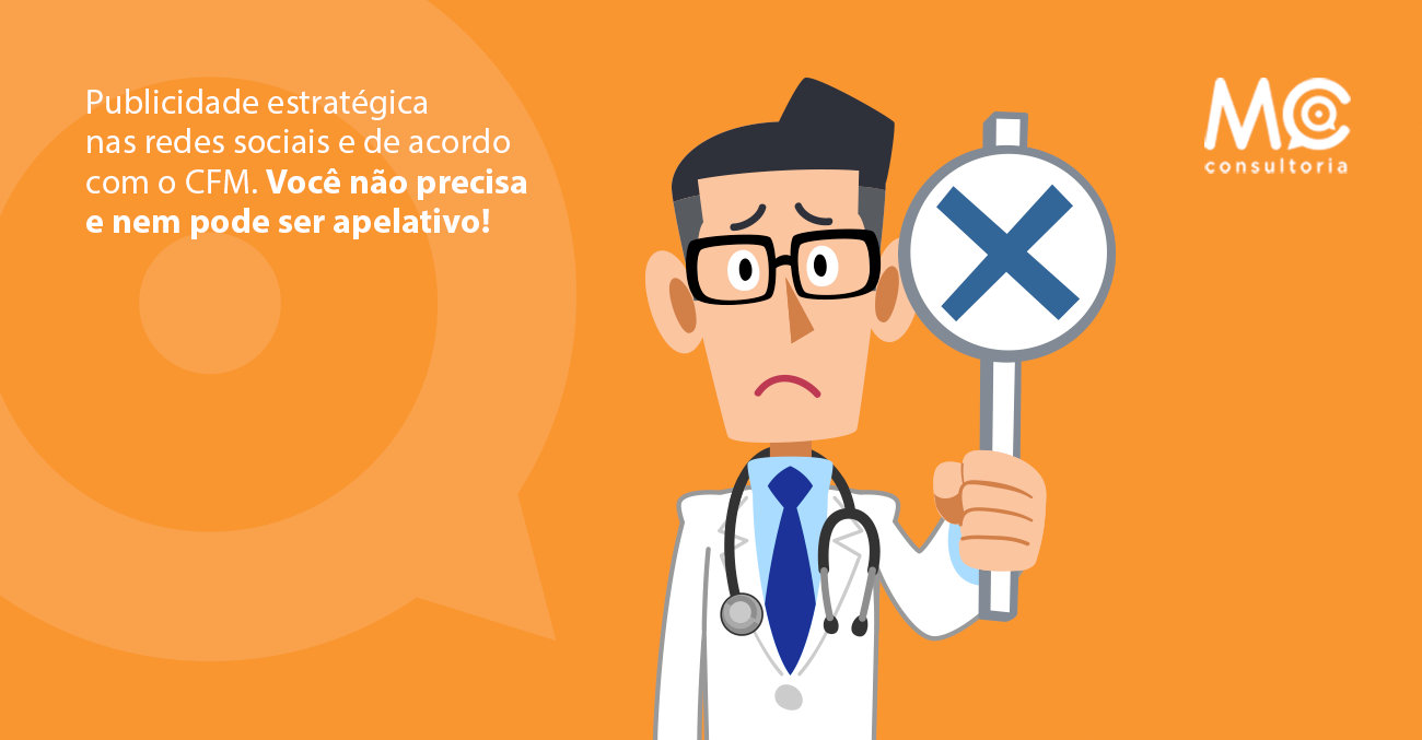 mc-consultoria_publicidade-estrategica-nas-redes-sociais-09.11_blog